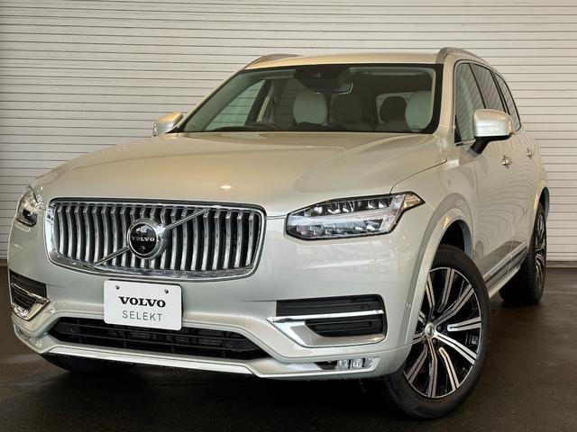 ボルボ ＸＣ９０