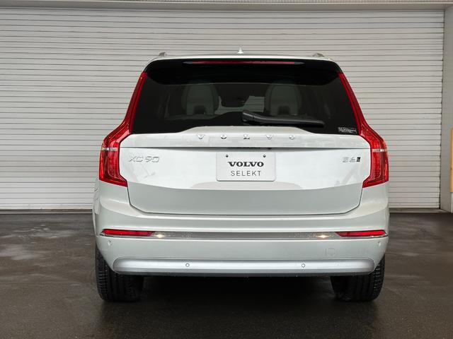 ボルボ ＸＣ９０