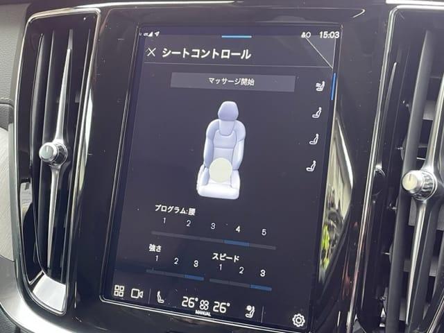 アルティメット　Ｂ４(11枚目)