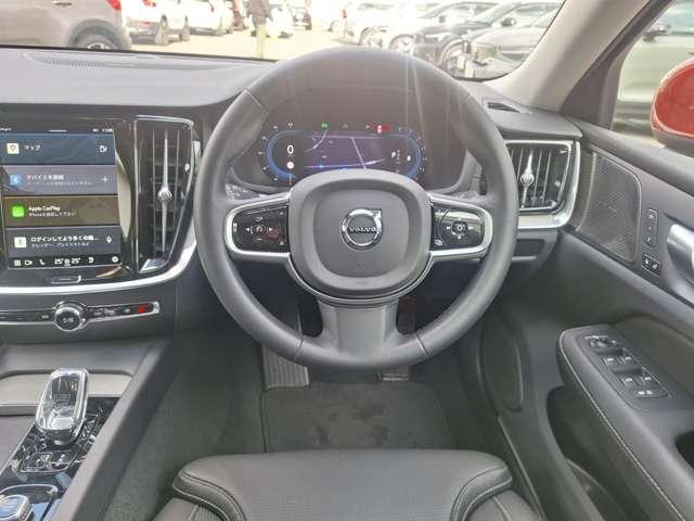 Ｓ６０ アルティメット　Ｂ４（2枚目）