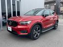 ＸＣ４０ 　認定中古車・サンルーフ・ハーマンカードン　走行１８００２ＫＭ　アイドリングストップ　衝突被害軽減システム　自動駐車システム　　記録簿　禁煙車　ワンオーナー　Ｂｌｕｅｔｏｏｔｈ接続　バックカメラ（4枚目）