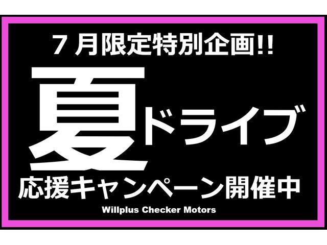 ジープ・ラングラーアンリミテッド サハラ　ワンオーナー　チューブステップ　純正ナビ　フルセグＴＶ　アダクティブクルーズコントロール　黒レザーシート　シートヒーター　Ｃａｒｐｌａｙ　バックカメラ　ブラインドスポットモニター　ＬＥＤ　ＥＴＣ（3枚目）
