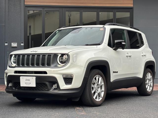 ジープ・レネゲード フルセグTV Carplay アダプティブクルーズコントロール 黒革シートシートヒーター パワーシート ETC2.0 バックカメラ LEDヘッドライト オートハイビーム スマートキーx2(5枚目)