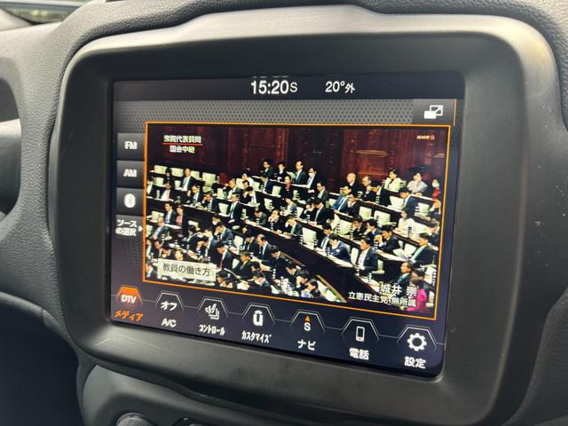 ジープ・レネゲード フルセグTV Carplay アダプティブクルーズコントロール 黒革シートシートヒーター パワーシート ETC2.0 バックカメラ LEDヘッドライト オートハイビーム スマートキーx2(36枚目)