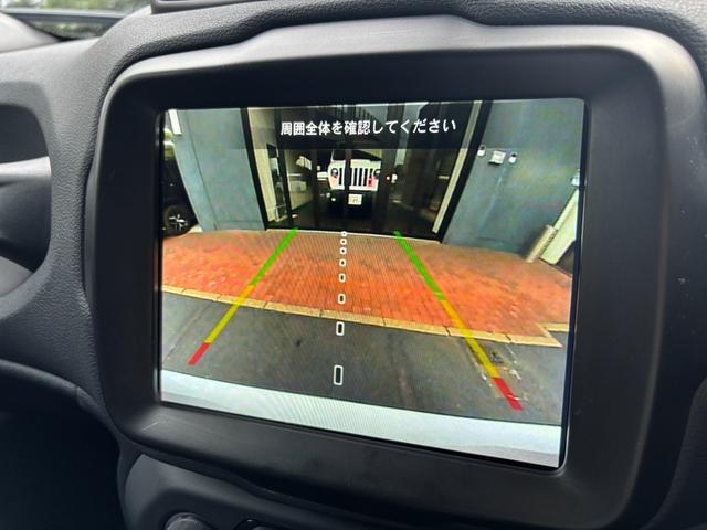 ジープ・レネゲード フルセグTV Carplay アダプティブクルーズコントロール 黒革シートシートヒーター パワーシート ETC2.0 バックカメラ LEDヘッドライト オートハイビーム スマートキーx2(40枚目)