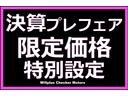 ★詳しい内容は093-583-0770までご連絡下さい★