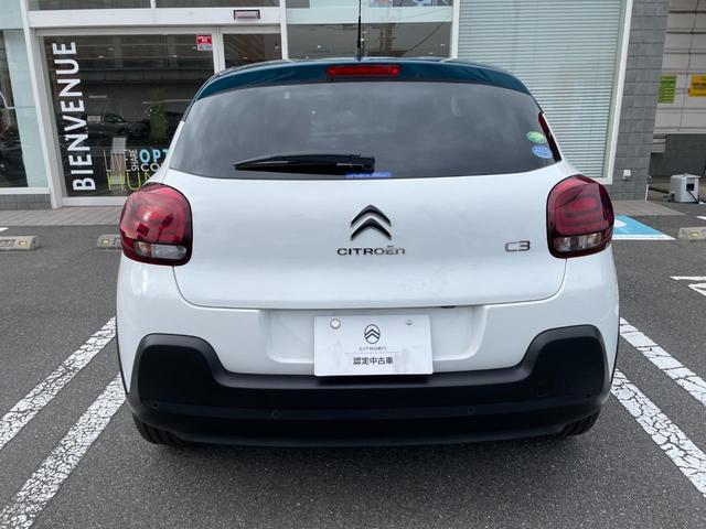 シトロエン Ｃ３