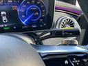 ＥＱＥ３５０＋　ＡＭＧラインパッケージ　ＡＭＧラインパッケージ　エクスクルーシブパッケージ　エナジャイジングパッケージ　レーダーセーフティパッケージ　パノラミックスライディングルーフ　ヘッドアップディスプレイ　シートベンチレーター（11枚目）