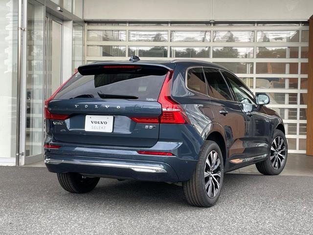 ＸＣ６０ アルティメット　Ｂ５　ＡＷＤ　登録済未使用車　電子制御ＡＷＤシステム　ヘッドアップディスプレイ　パーフォレーテッド／ファインナッパレザー　ＦＲシートヒーター　ハーマンカードンプレミアムサウンド　４ゾーンエアコンディショナー（5枚目）