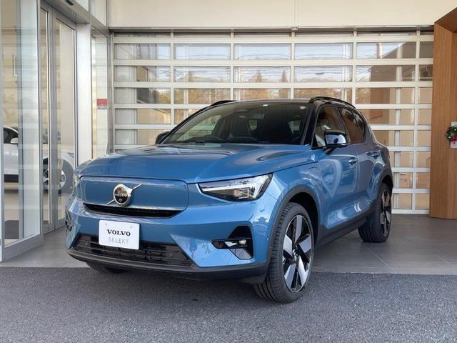 ボルボ ＸＣ４０リチャージ