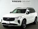 2025年ボルボXC90ウルトラT8AWDプラグインハイブリッド 走行3000kmの当社試乗車です 車検はR10年4月まで ボディカラーはクリスタルホワイトプレミアムメタリック