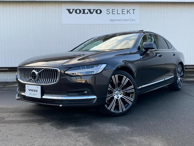 Ｓ９０ Ｂ６　ＡＷＤ　インスクリプション　Ｇｏｏｇｌｅ搭載・サンルーフ・Ｂｏｗｅｒｓ　＆　Ｗｉｌｋｉｎｓプレミアムサウンド・オーディオシステム・エアサスペンション・白革・弊社デモカー・２０２２年モデル　走行９０００ＫＭ　車検２５年７月（32枚目）