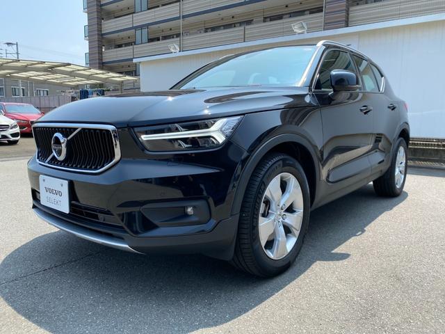 ボルボ ＸＣ４０