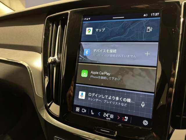 V60 クロスカントリー プラス B5 AWD 4WD 認定中古車・弊社試乗車・黒革・グーグル(24枚目)