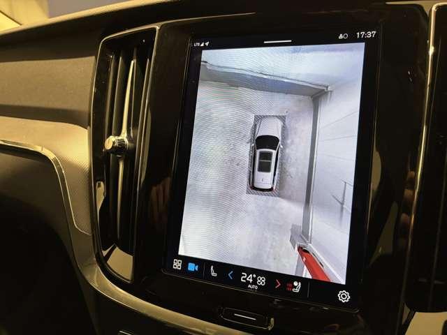 V60 クロスカントリー プラス B5 AWD 4WD 認定中古車・弊社試乗車・黒革・グーグル(26枚目)