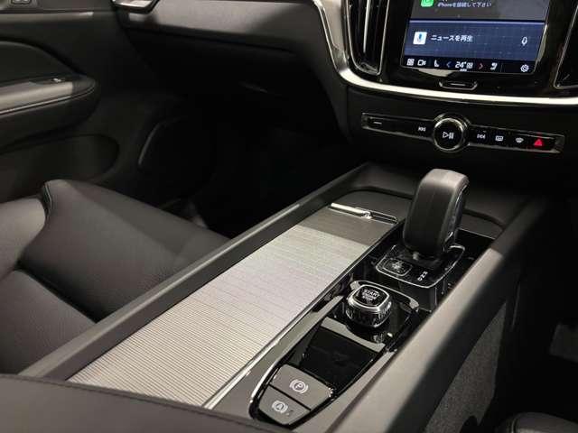 V60 クロスカントリー プラス B5 AWD 4WD 認定中古車・弊社試乗車・黒革・グーグル(39枚目)