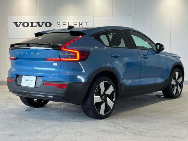 C40リチャージ リチャージ アルティメットシングルモーター(2枚目)