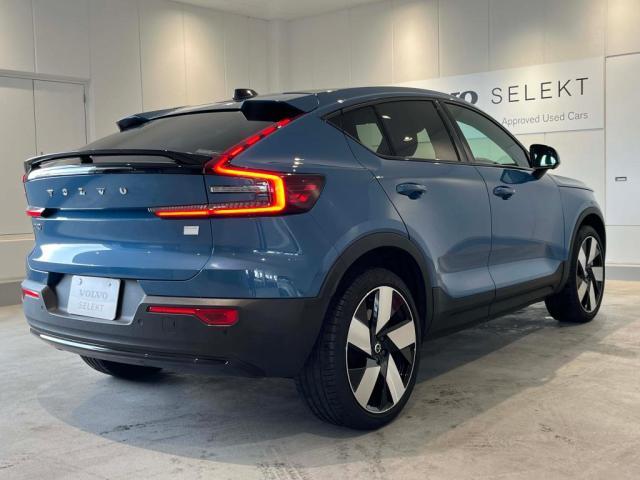 C40リチャージ リチャージ アルティメットシングルモーター(13枚目)