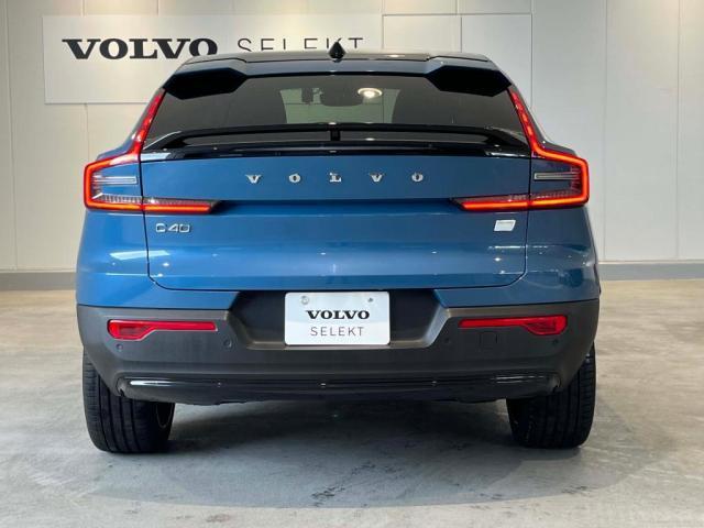 C40リチャージ リチャージ アルティメットシングルモーター(14枚目)