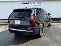 أã գᡡ£ף 9800264A20250908G001 2