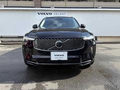 أã գᡡ£ף 9800264A20250908G001 4