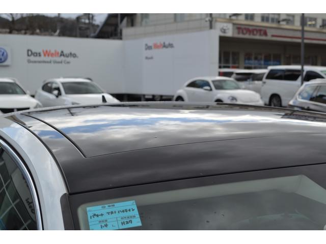 TSIハイライン 認定中古車(11枚目)