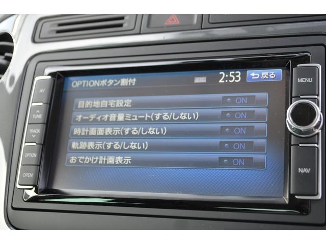 TSIブルーモーションテクノロジー キセノンヘッドライト 純正アルミ ETC キーレス 純正ナビ バックカメラ 認定中古車(44枚目)