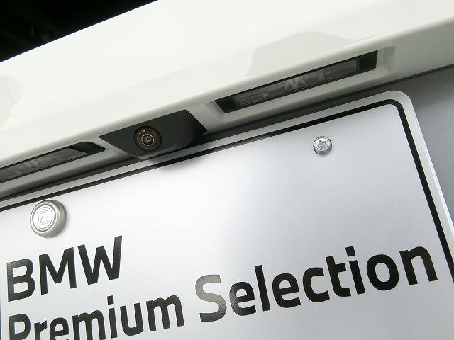 xDrive 20d MスポーツX LEDヘッドライト 20アルミ サンルーフ PDC オートトランク コンフォートアクセス レザーシート 純正ナビ Bカメラ HUD クルーズコントロール レーンディパーチャーウォーニング 禁煙車(18枚目)