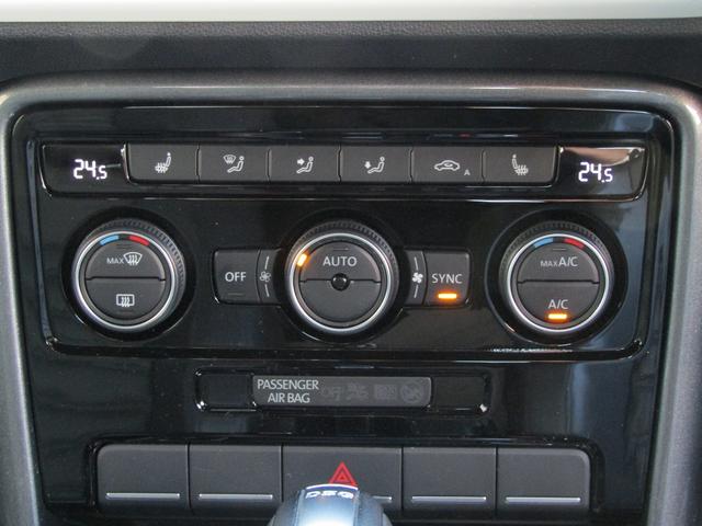 ザ・ビートル デザイン　Ｔｈｅ　Ｂｅｅｔｌｅ　認定中古車　革シート　シートヒーター　Ｂｌｕｅｔｏｏｔｈ　Ａｕｄｉｏ　バックカメラ付き　ＤＶＤ・ＣＤ　ＶＷ　ザ・ビートル　４人乗り（16枚目）