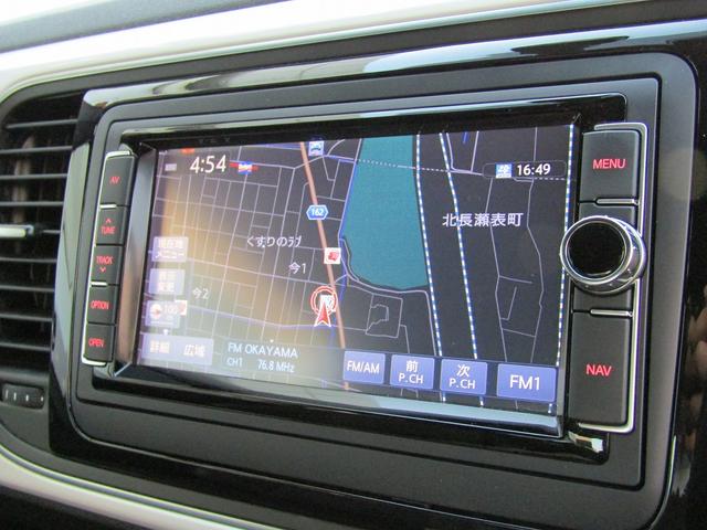 ザ・ビートル デザイン　Ｔｈｅ　Ｂｅｅｔｌｅ　認定中古車　革シート　シートヒーター　Ｂｌｕｅｔｏｏｔｈ　Ａｕｄｉｏ　バックカメラ付き　ＤＶＤ・ＣＤ　ＶＷ　ザ・ビートル　４人乗り（20枚目）