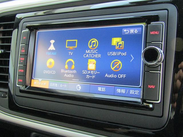 ザ・ビートル デザイン　Ｔｈｅ　Ｂｅｅｔｌｅ　認定中古車　革シート　シートヒーター　Ｂｌｕｅｔｏｏｔｈ　Ａｕｄｉｏ　バックカメラ付き　ＤＶＤ・ＣＤ　ＶＷ　ザ・ビートル　４人乗り（22枚目）