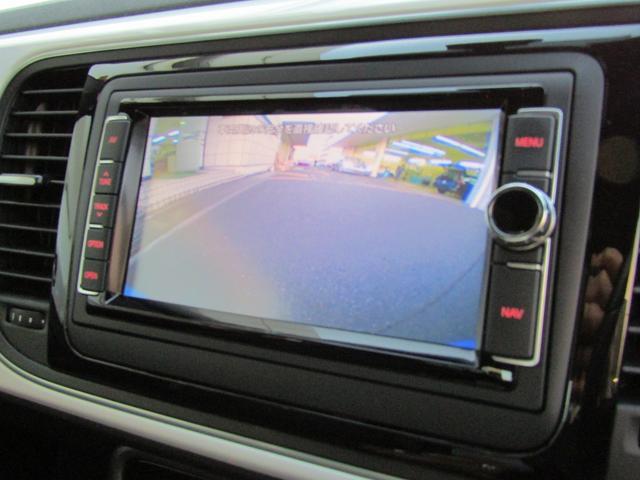 ザ・ビートル デザイン　Ｔｈｅ　Ｂｅｅｔｌｅ　認定中古車　革シート　シートヒーター　Ｂｌｕｅｔｏｏｔｈ　Ａｕｄｉｏ　バックカメラ付き　ＤＶＤ・ＣＤ　ＶＷ　ザ・ビートル　４人乗り（23枚目）