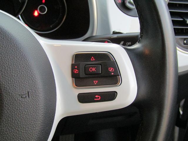 ザ・ビートル デザイン　Ｔｈｅ　Ｂｅｅｔｌｅ　認定中古車　革シート　シートヒーター　Ｂｌｕｅｔｏｏｔｈ　Ａｕｄｉｏ　バックカメラ付き　ＤＶＤ・ＣＤ　ＶＷ　ザ・ビートル　４人乗り（29枚目）