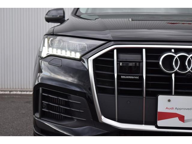 アウディQ7 純正トノカバー 4M系