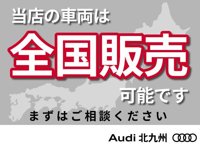 Ｑ８ 　ＨＤマトリクスＬＥＤヘッドライト　　Ｓｌｉｎｅエクステリアパッケージ　アルカンターラレザー　コンフォートアシスタンスパッケージ　　ドアエントリーライト　：カラードブレーキキャリパーレッド（44枚目）