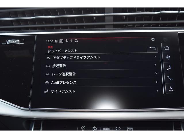 アウディ Ｑ７