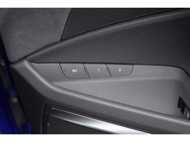 ＳＱ８スポーツバック ｅ－トロン ベースグレード　デジタルマトリクスＬＥＤライト　パノラマサンルーフ　ブレーキキャリパーレッド　１０．５Ｊｘ２２　２８５／３５Ｒ２２　ＡｕｄｉＳｐｏｒｔ　ＲシートＵＳＢ　認定中古車保証令和１０年１０月（走行距離無制限）（40枚目）