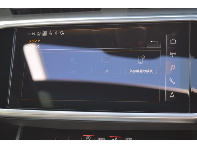 Ａ７スポーツバック ４５ＴＦＳＩクワトロ　Ｓラインパッケージ　Ｂａｎｇ＆Ｏｌｕｆｓｅｎ３Ｄサウンド　ＨＤマトリクスＬＥＤヘッドライト　パノラマサンルーフ　ブラックスタイリングパッケージ　プライバシーガラス　クノロジーパッケージ　アシスタンスパッケージ（24枚目）