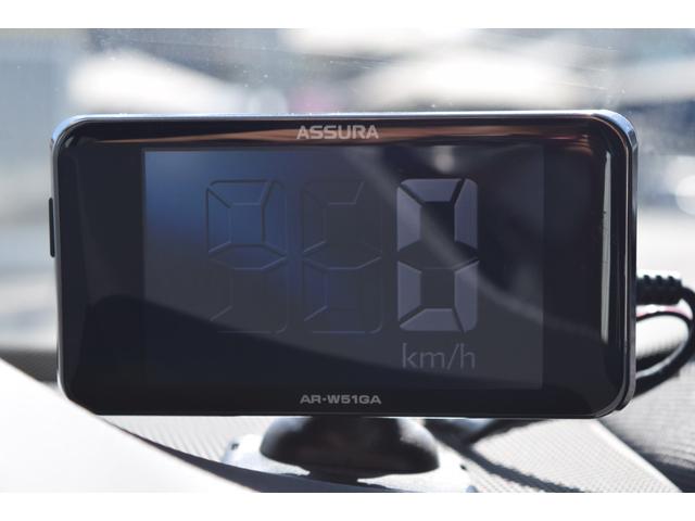 Ａ７スポーツバック ４５ＴＦＳＩクワトロ　Ｓラインパッケージ　Ｂａｎｇ＆Ｏｌｕｆｓｅｎ３Ｄサウンド　ＨＤマトリクスＬＥＤヘッドライト　パノラマサンルーフ　ブラックスタイリングパッケージ　プライバシーガラス　クノロジーパッケージ　アシスタンスパッケージ（33枚目）