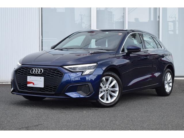 A3 スポーツバック30TFSI(2枚目)