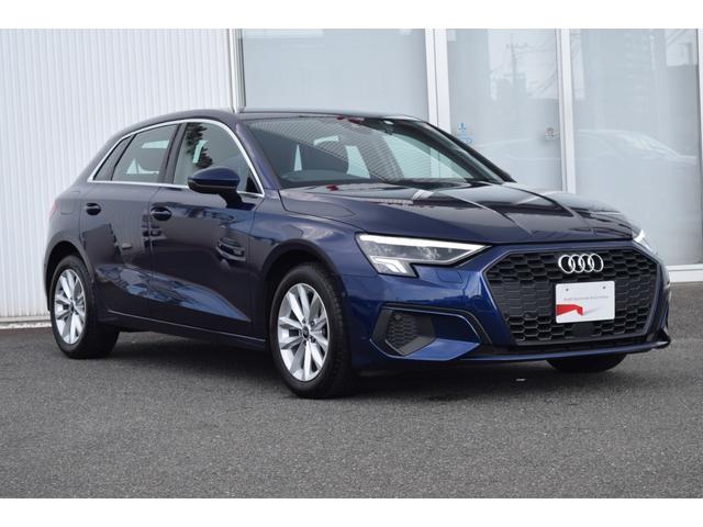 A3 スポーツバック30TFSI(6枚目)