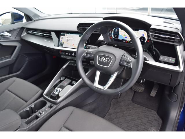 A3 スポーツバック30TFSI(15枚目)