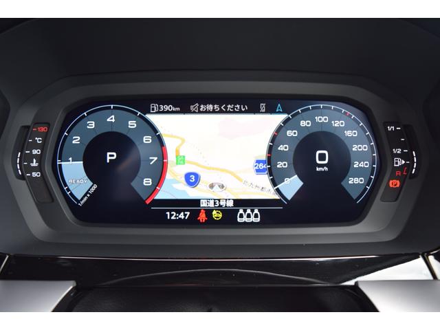 A3 スポーツバック30TFSI(18枚目)