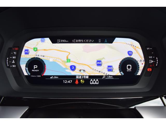 A3 スポーツバック30TFSI(19枚目)