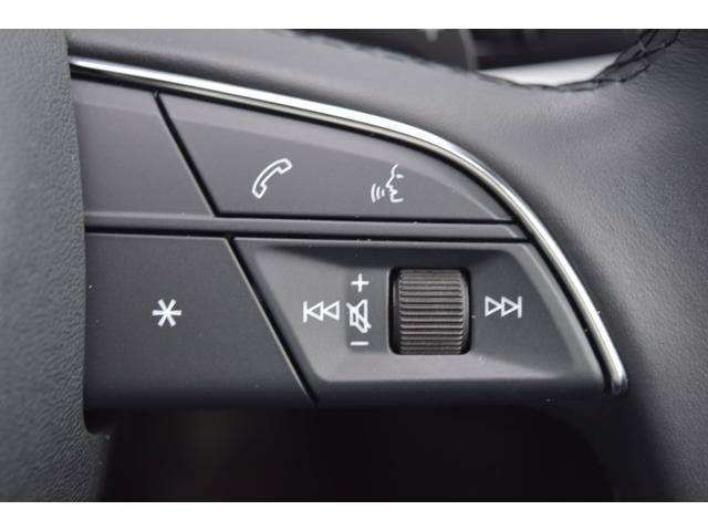 A3 スポーツバック30TFSI(21枚目)