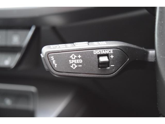 A3 スポーツバック30TFSI(22枚目)