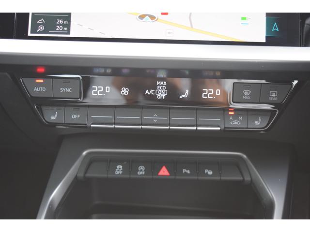 A3 スポーツバック30TFSI(29枚目)