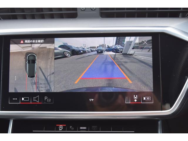 S6アバント ベースグレード パノラマサンルーフ Bang&Olufsen3Dサウンド ドライビングP プライバシーガラス フロントクロストラフィックアシスト アウディプレセンスベーシック アダプティブウインドウワイパー(20枚目)