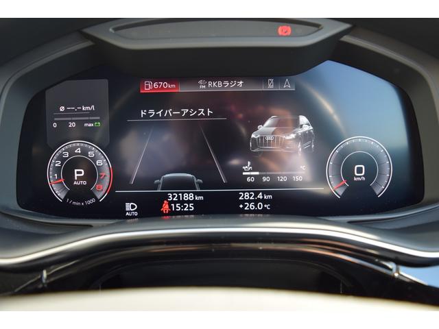 Q7 55TFSIクワトロ 3列シート プライバシーガラス エクステンディッドアルミニウムブラック/ブラックグラスルックコントロールパネル 認定中古車(18枚目)
