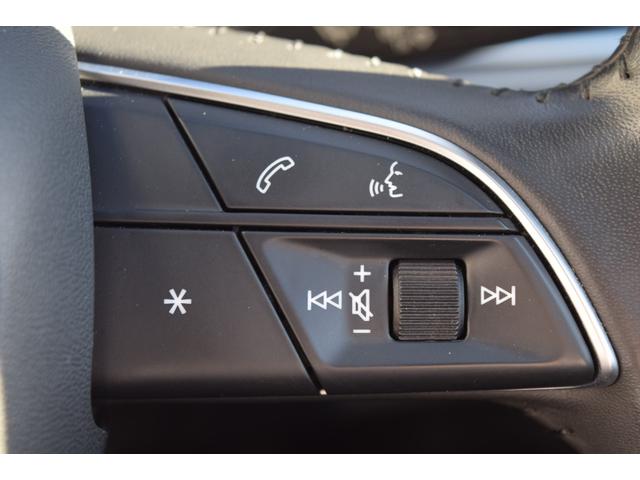 Q7 55TFSIクワトロ 3列シート プライバシーガラス エクステンディッドアルミニウムブラック/ブラックグラスルックコントロールパネル 認定中古車(23枚目)